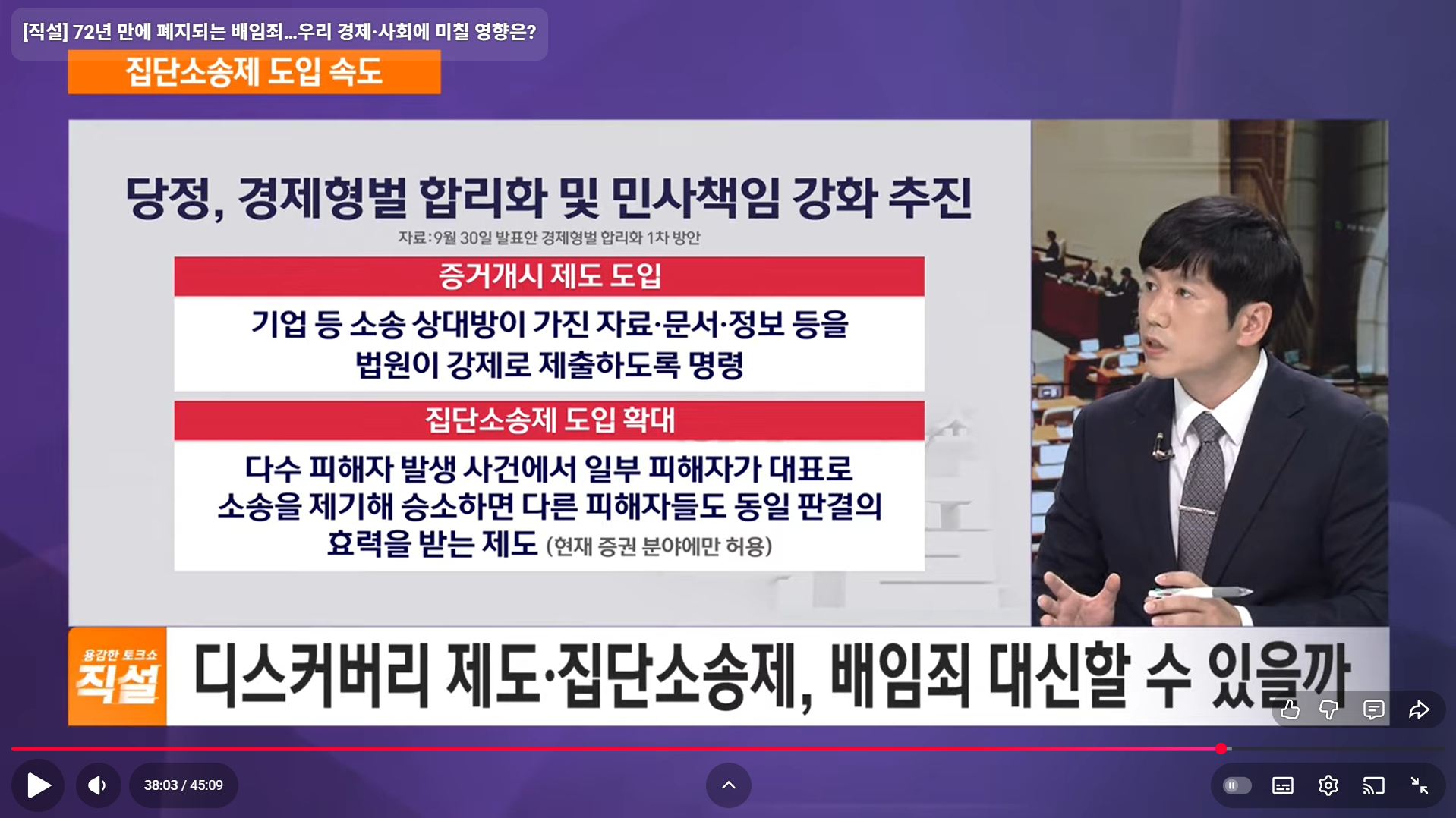 사진 1